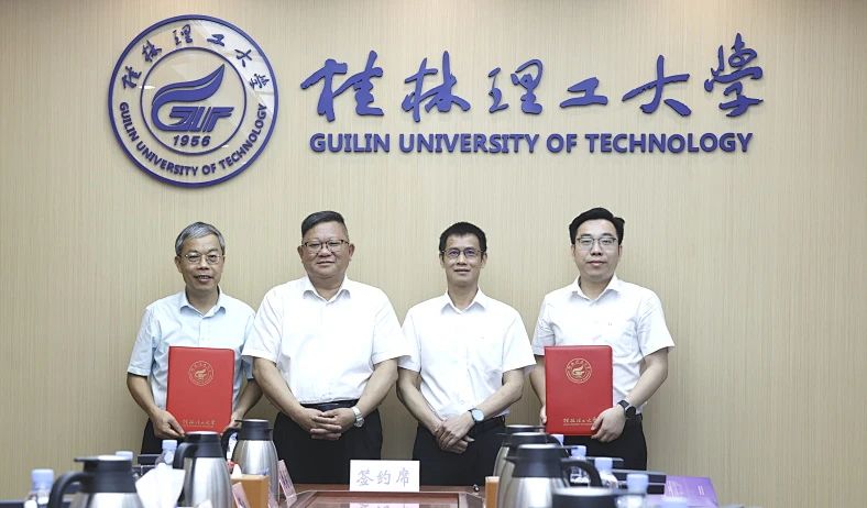 校企合作譜新篇 | 蔡勇率隊赴桂林電子科技大學(xué)、桂林理工大學(xué)拜訪交流