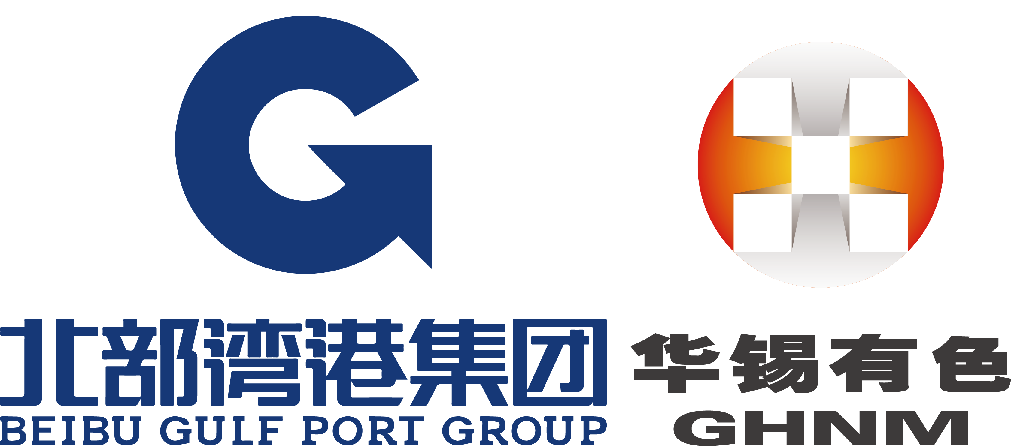 廣西南丹縣銅坑礦區(qū)錫鋅礦礦產資源開發(fā)項目 選礦工程（一期）建設項目環(huán)境影響評價第一次公眾參與信息公示